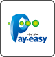 Pay easy