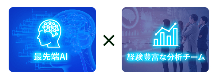 GALAXYの特徴